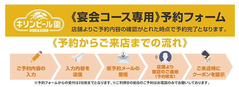 ヘッダーイメージ
