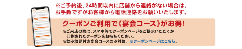 ヘッダーイメージ3