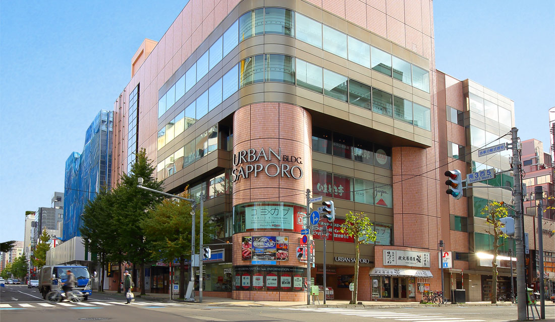 キリンビール園外観イメージ