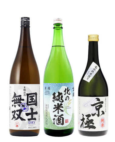 北海道の地酒イメージ